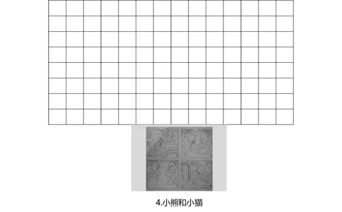 一二年级看图写话练习（34幅画有答案）(2)_二年级上下册资料_小学二年级学习资料-25年更新版_2-01、小学二年级语文上册_2-1-2、练习题、作业、试题、试卷_专项练习