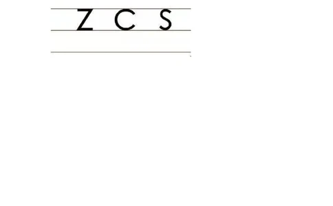一（上）语文汉语拼音7《zcs》重点知识总结_一年级上下册资料_小学一年级学习资料-25年更新版_1-01、小学一年级语文上册_02、课时练习_语文一（上）每一课核心考点