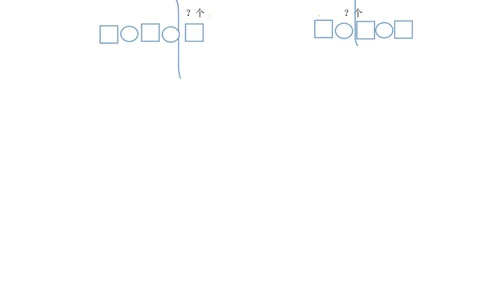一年级数学上册一课一练-10.36,5,4,3,2加几-苏教版_一年级上下册资料_小学一年级学习资料-25年更新版_1-03、小学一年级数学上册_苏教版_02、课时练习