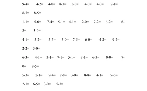 一年级口算练习题大全-适合一年级下学期孩子口算[1]_一年级上下册资料_小学一年级学习资料-25年更新版_1-03、小学一年级数学上册_通用_知识点_口算加减计算复习资料