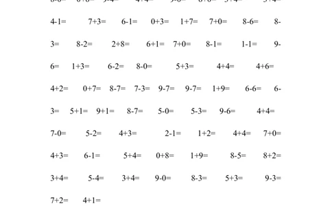 一年级口算练习题大全-适合一年级下学期孩子口算[1]_一年级上下册资料_小学一年级学习资料-25年更新版_1-03、小学一年级数学上册_通用_知识点_口算加减计算复习资料