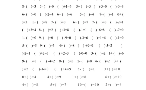 一年级口算练习题大全-适合一年级下学期孩子口算[1]_一年级上下册资料_小学一年级学习资料-25年更新版_1-03、小学一年级数学上册_通用_知识点_口算加减计算复习资料