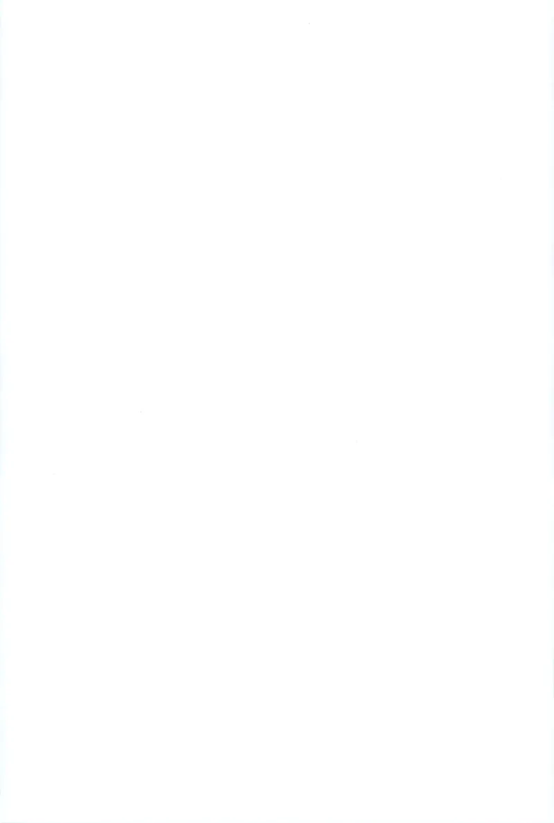 三步预习单+答案_25秋《一本预习笔记》语数外，人教，北师1-6上_25秋《一本预习笔记》数学北师版1-6_一本课本预习笔记数学BS1上