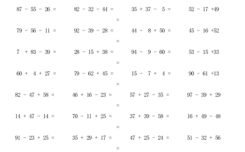 二年级上册数学-100以内连加减混合口算题(每页100题)_二年级上下册资料_小学二年级学习资料-25年更新版_2-03、小学二年级数学上册_2-3-2、练习题、作业、试题、试卷_通用