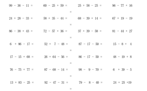 二年级上册数学-100以内连加减混合口算题(每页100题)_二年级上下册资料_小学二年级学习资料-25年更新版_2-03、小学二年级数学上册_2-3-2、练习题、作业、试题、试卷_通用