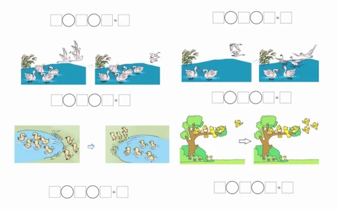 一年级看图列算式混合运算_一年级上下册资料_一年级直播间资料