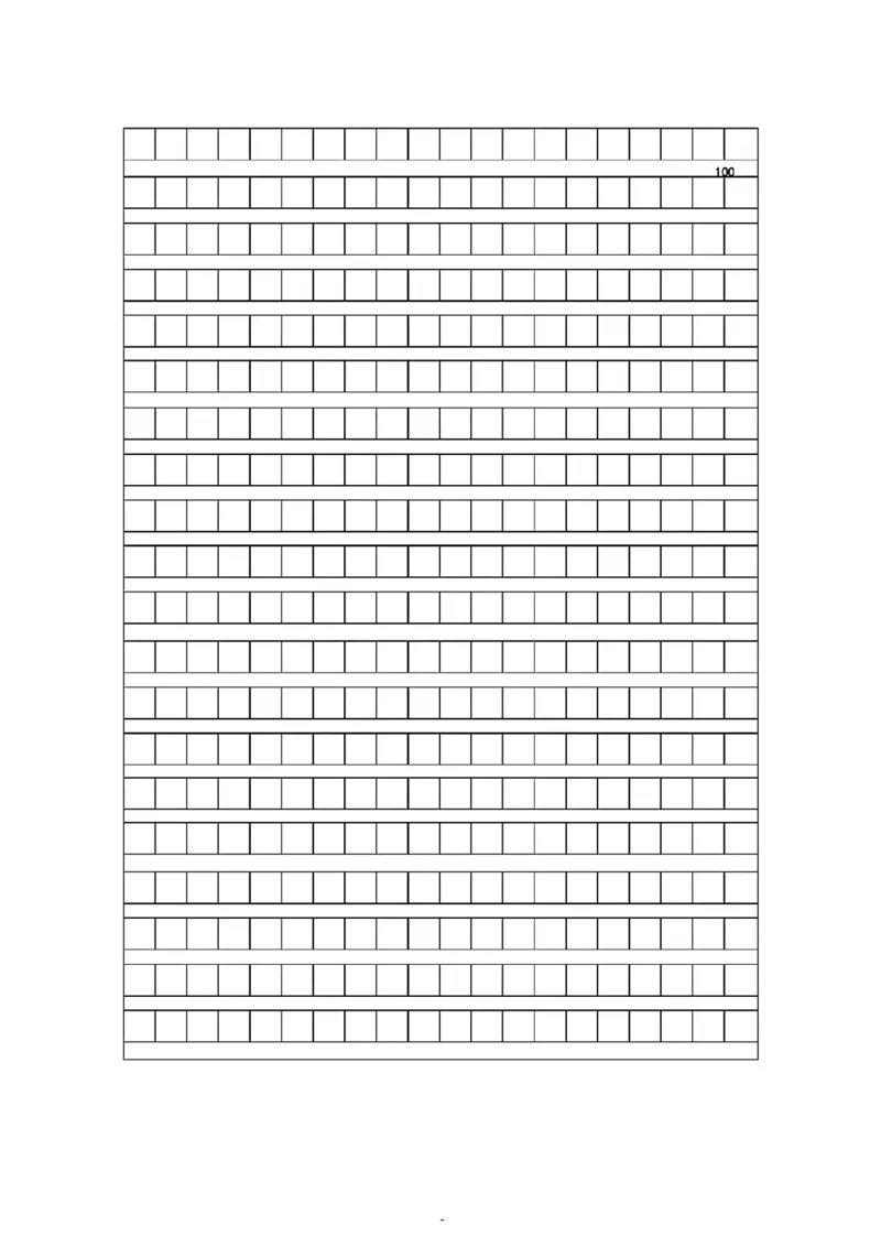 三年级上册语文期中试卷_三年级上下册资料_三年级上册小红书同款资料_三年级(1)