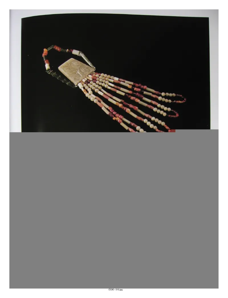 中国出土玉器全集(5)河南_部分3_X018-玉石珠宝鉴定教程最新合集_5、玉石鉴定专题全套课程_玉石电子书_中国出土玉石全集