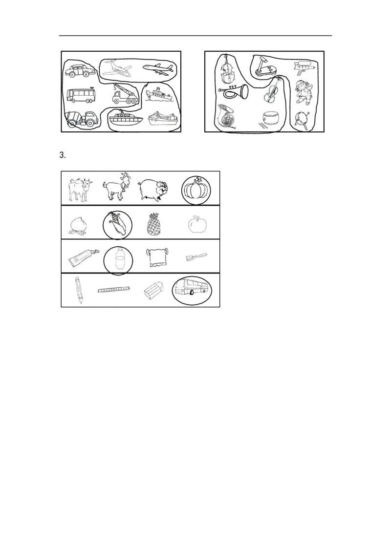 一（上）北师大数学四单元课时：1_一年级上下册资料_小学一年级学习资料-25年更新版_1-03、小学一年级数学上册_北师大版_02、课时练习_数学一（上）北师版一课一练