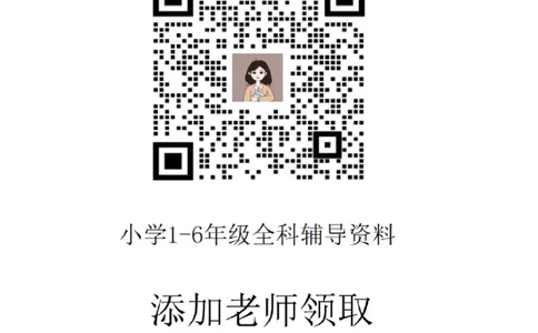 二年级上册竖式、脱式(1)(2)_二年级上下册资料_二年级上册小红书同款资料_二年级