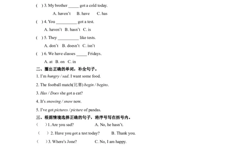 《英语》（新标准）（一年级起点）三年级上册M7模块测试题_三年级上下册资料_三年级上语数英上下册学习资料_3-8-5、小学三年级英语上册_外研版一起点_3、单元测试卷
