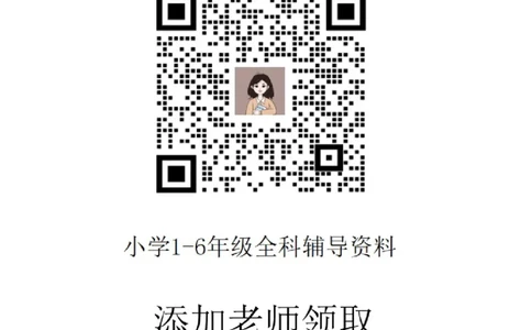二年级上册竖式、脱式(1)_二年级上下册资料_二年级上册小红书同款资料_二年级