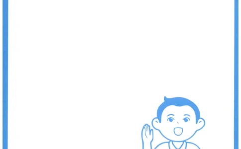 一本2年级上册小学数学同步训练RJ版-自主测评卷_25秋小学语数英习题试卷_数学_人教版_一本自主测评卷人教数学25年上册