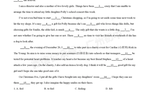 培正中学2024-2025学年九年级10月月考英语试题_广州九上月考+期中+期末+一模二模+中考真题_九上月考_初三上十月考