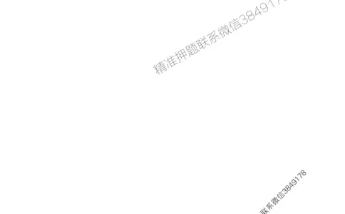 2025一建法规-必背300句新教材_2026年一建法规_2025年一建法规SVIP_01-精华文档✿电子教材✿历年真题_20-法规《必背300句》SMR推荐