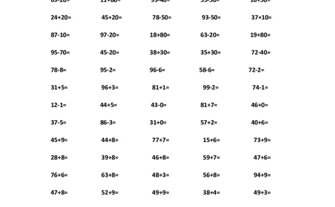一（上）数学精编口算专项训练31套_一年级上下册资料_小学一年级学习资料-25年更新版_1-03、小学一年级数学上册_通用_精品专项练习（通用版）