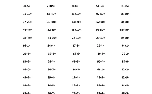 一（上）数学精编口算专项训练31套_一年级上下册资料_小学一年级学习资料-25年更新版_1-03、小学一年级数学上册_通用_精品专项练习（通用版）