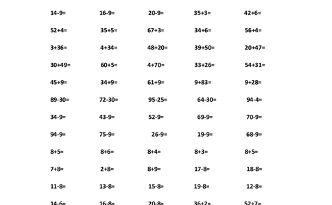 一（上）数学精编口算专项训练31套_一年级上下册资料_小学一年级学习资料-25年更新版_1-03、小学一年级数学上册_通用_精品专项练习（通用版）