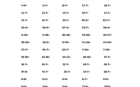 一（上）数学精编口算专项训练31套_一年级上下册资料_小学一年级学习资料-25年更新版_1-03、小学一年级数学上册_通用_精品专项练习（通用版）