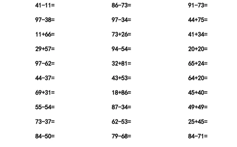 一（上）数学口算题专项练习_一年级上下册资料_小学一年级学习资料-25年更新版_1-03、小学一年级数学上册_通用_一（上）通用版数学专项练习