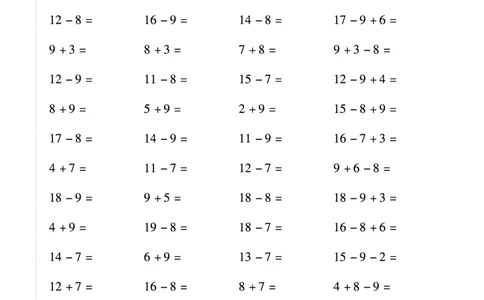 一（下）苏教版数学计算+应用_一年级上下册资料_小学一年级学习资料-25年更新版_1-04、小学一年级数学下册_1-4-2、练习题、作业、试题、试卷_苏教版_专项训练