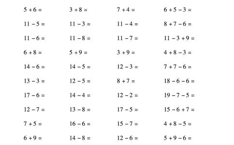 一（下）苏教版数学计算+应用_一年级上下册资料_小学一年级学习资料-25年更新版_1-04、小学一年级数学下册_1-4-2、练习题、作业、试题、试卷_苏教版_专项训练