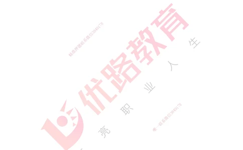 2025一建入门导学-工程经济打印版_2026年一级建造师_2026年一建经济_2025年一建经济SVIP_02-基础精讲✿高端面授✿深度强化_22-经济《教材精讲班》蔺飞飞YL_00.入门导学课