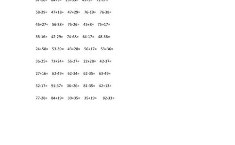 二年级数学上册-100以内加减法速算方法带口算_二年级上下册资料_小学二年级学习资料-25年更新版_2-03、小学二年级数学上册_2-3-2、练习题、作业、试题、试卷_通用_口算训练