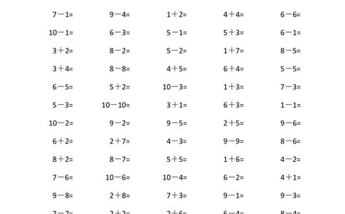 一（上）数学10和20以内的进位加法（80页）_一年级上下册资料_小学一年级学习资料-25年更新版_1-03、小学一年级数学上册_通用_精品专项练习（通用版）