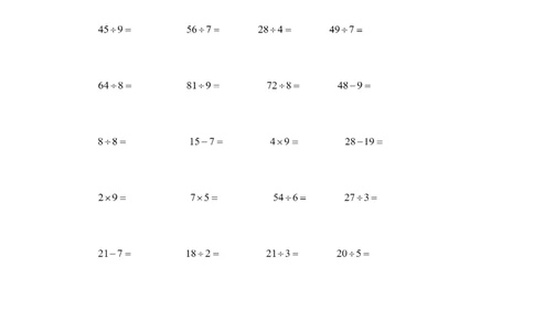 二年级数学（上册）苏教版数学第四单元检测卷.2_二年级上下册资料_小学二年级学习资料-25年更新版_2-03、小学二年级数学上册_2-3-2、练习题、作业、试题、试卷_苏教版_单元测试卷