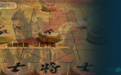 2025一建机电精讲导学课（PPT版）_2026年一级建造师_2026年一建机电_2025年一建机电SVIP_02-基础精讲✿高端面授✿深度强化_12-机电《教材精讲班》王峰RS推荐_讲义