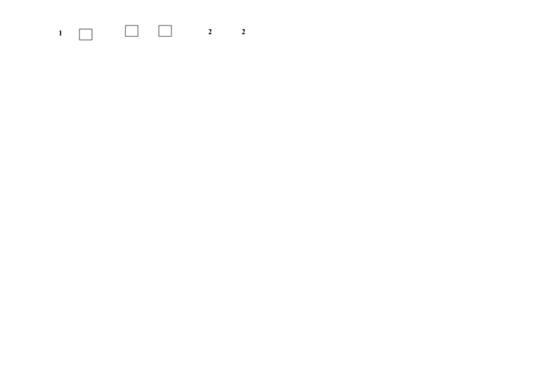 一年级上册数学月考试卷_一年级上下册资料_一年级上语数英上下册学习资料_3-6-3、小学一年级数学上册_人教版_3、单元测试卷