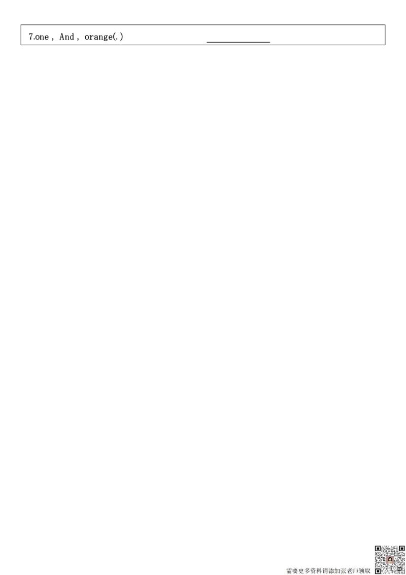 三年级上册英语每日一练(新版)_三年级上下册资料_三年级上册小红书同款资料_三年级(1)