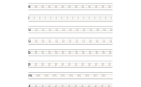 一（上）语文汉语拼音字母书写笔顺+描红_一年级上下册资料_小学一年级学习资料-25年更新版_1-01、小学一年级语文上册_01、知识汇总_语文一（上）重点文件总汇
