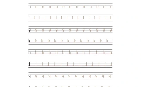 一（上）语文汉语拼音字母书写笔顺+描红_一年级上下册资料_小学一年级学习资料-25年更新版_1-01、小学一年级语文上册_01、知识汇总_语文一（上）重点文件总汇