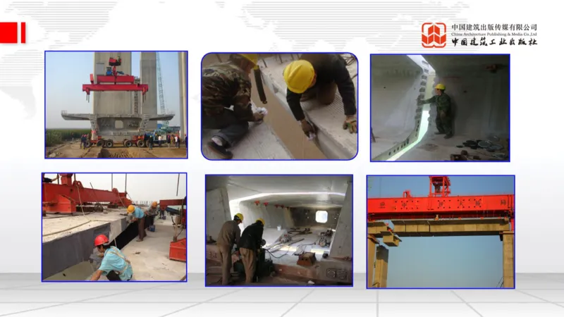 05.20一建《铁路》高频重难点专题突破公开课_2026年一级建造师_2026年一建铁路_2025年一建铁路SVIP_02-基础精讲✿高端面授✿深度强化_02-铁路《前期全套课》皇民JGS_讲义