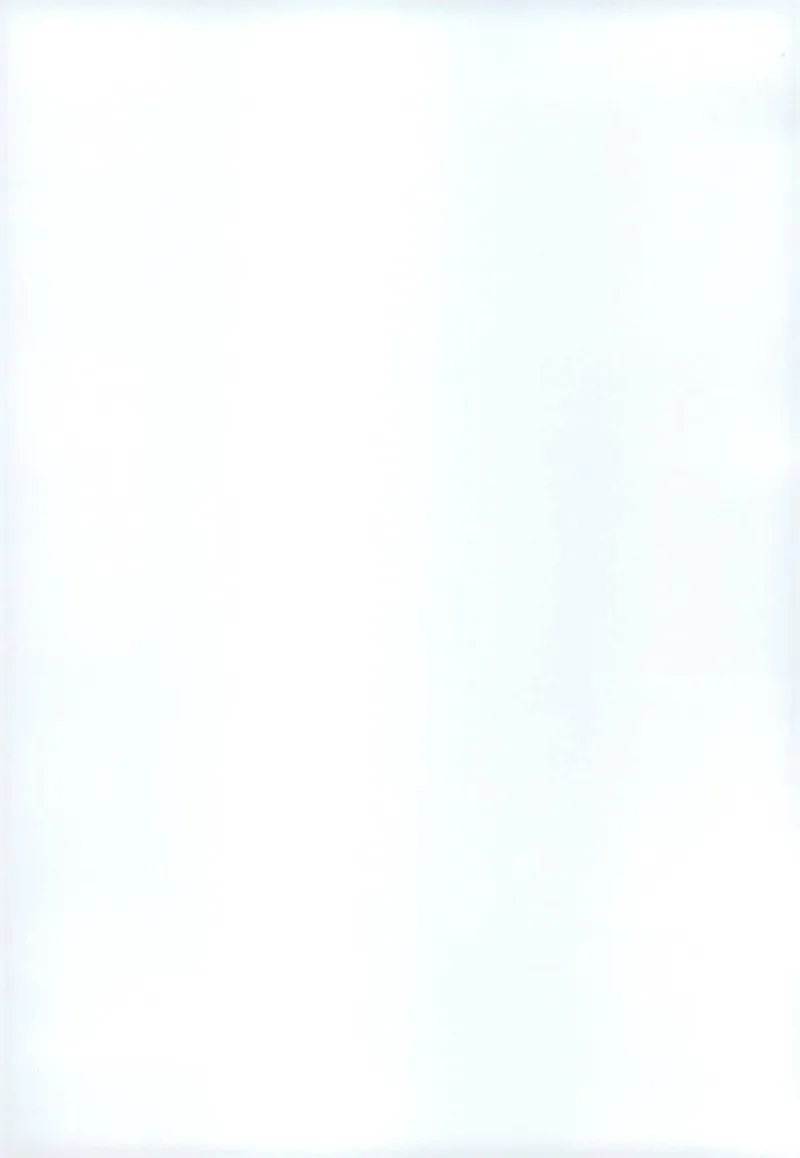 25秋《默写小达人》4年级上册语文答案_25秋小学语数英习题试卷_语文_语文《阳光同学默写小达人》25秋_25秋《阳光同学默写小达人》语文4上