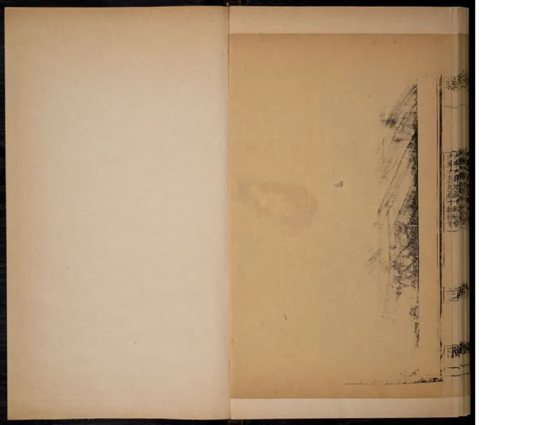 1_t涯_绝版古籍电子书合集（13大类）_佛教类_大乘大集地藏十輪經五卷玄奘譯