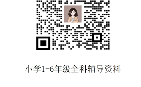 二年级期末数学苏教版_二年级上下册资料_二年级上册小红书同款资料_二年级