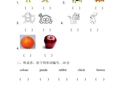 一年级上册module4测试卷_一年级上下册资料_小学一年级学习资料-25年更新版_1-05、小学一年级英语上册_上海版_单元练习（4份含听力）_一年级上册module4测试卷（无听力音频）