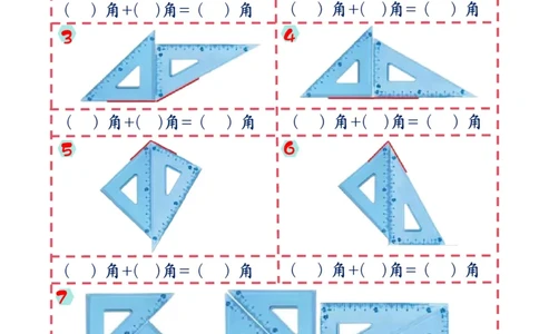 二年级重点预习_二年级上下册资料_二年级上册小红书同款资料_二年级