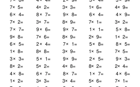 二年级数学乘法口算练习题_二年级上下册资料_小学二年级学习资料-25年更新版_2-03、小学二年级数学上册_2-3-2、练习题、作业、试题、试卷_通用_口算训练