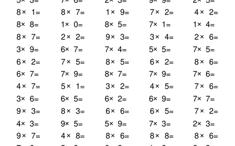 二年级数学乘法口算练习题_二年级上下册资料_小学二年级学习资料-25年更新版_2-03、小学二年级数学上册_2-3-2、练习题、作业、试题、试卷_通用_口算训练