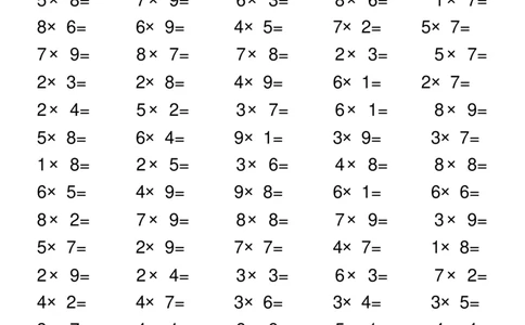 二年级数学乘法口算练习题_二年级上下册资料_小学二年级学习资料-25年更新版_2-03、小学二年级数学上册_2-3-2、练习题、作业、试题、试卷_通用_口算训练