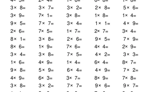 二年级数学乘法口算练习题_二年级上下册资料_小学二年级学习资料-25年更新版_2-03、小学二年级数学上册_2-3-2、练习题、作业、试题、试卷_通用_口算训练