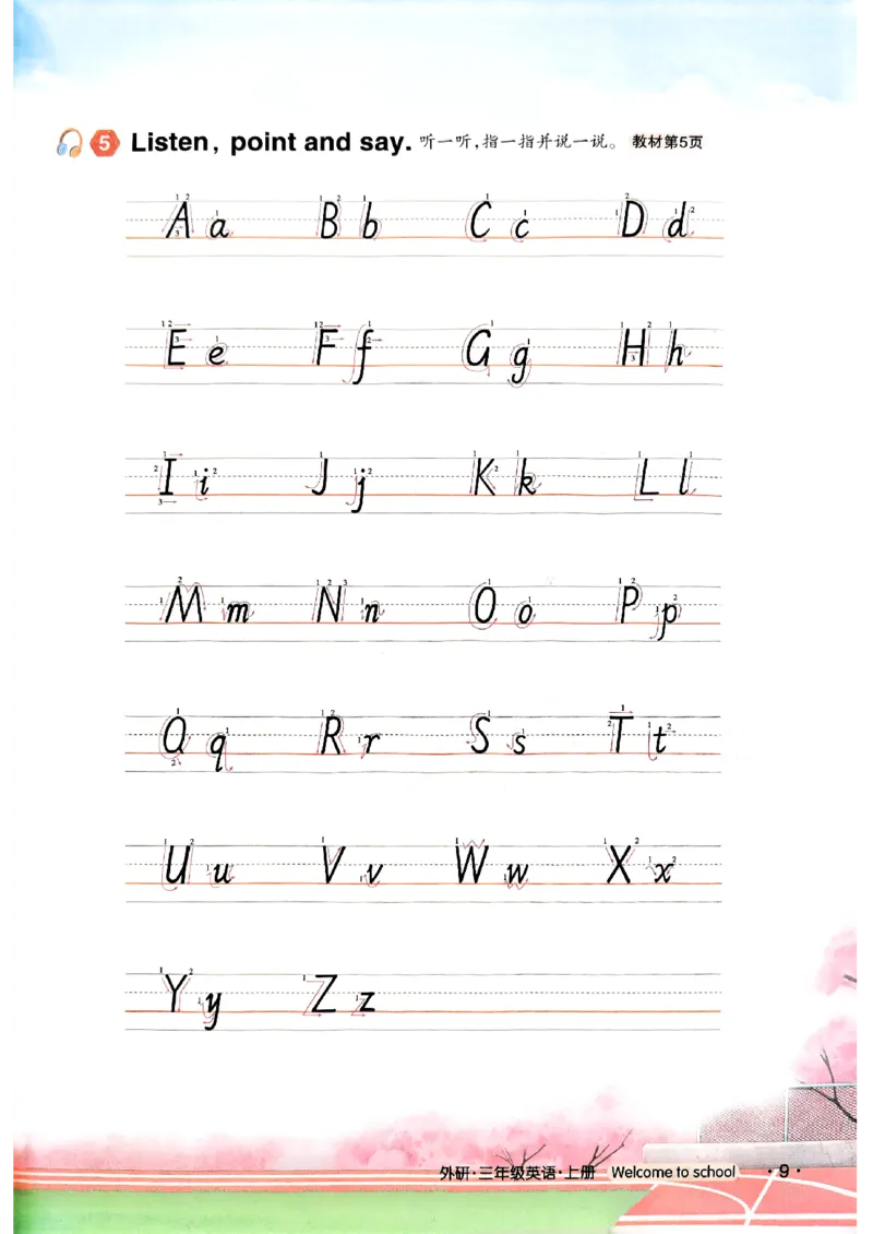 《状元笔记》_25秋小学语数英习题试卷_英语_外研版_25秋《状元笔记》英语外研版3起34_25秋《状元笔记》英语外研3起点3上