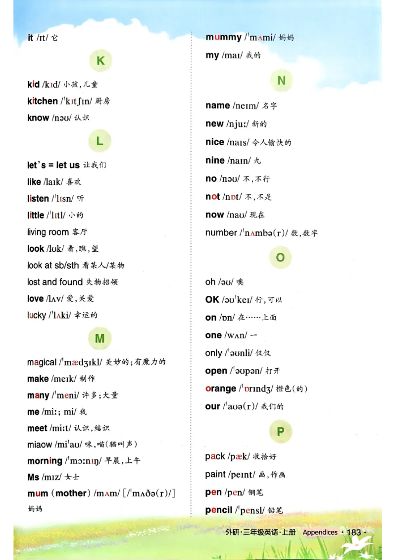 《状元笔记》_25秋小学语数英习题试卷_英语_外研版_25秋《状元笔记》英语外研版3起34_25秋《状元笔记》英语外研3起点3上