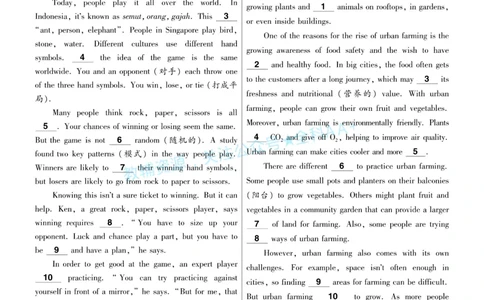 2026《中考英语45套》河北题型特训答案_2026《中考》数学、英语、物理+化学安徽、河北、河南、山西、辽宁、湖北_2026《中考英语45套》全国地方版_2026《中考英语45套》河北