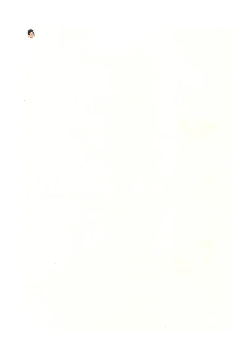 一年级上J2_一年级语文上册（统编版）_老课标资料_教学视频_第一套_010-绘本课堂PDF可下载打印