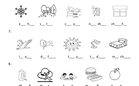 一（上）语文：看图写拼音专项.1_一年级上下册资料_小学一年级学习资料-25年更新版_1-01、小学一年级语文上册_08、专项练习_拼音生字
